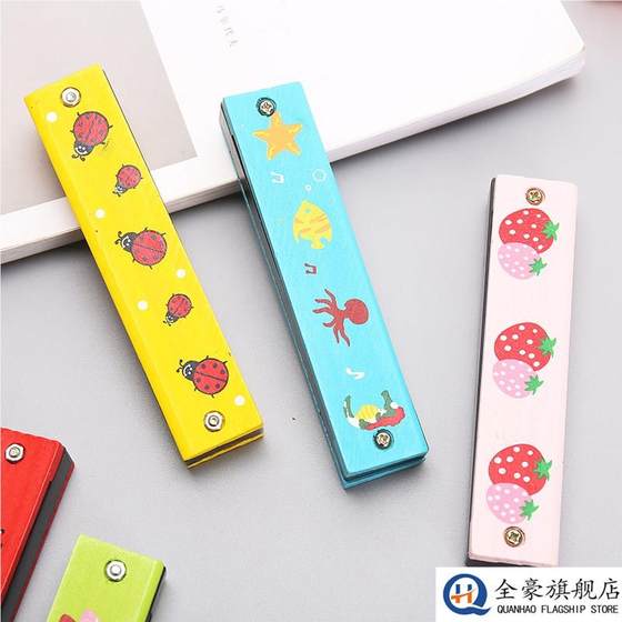 可爱口风琴儿童口琴宝宝吹奏乐器创意迷你卡通口哨喇叭音乐小玩具