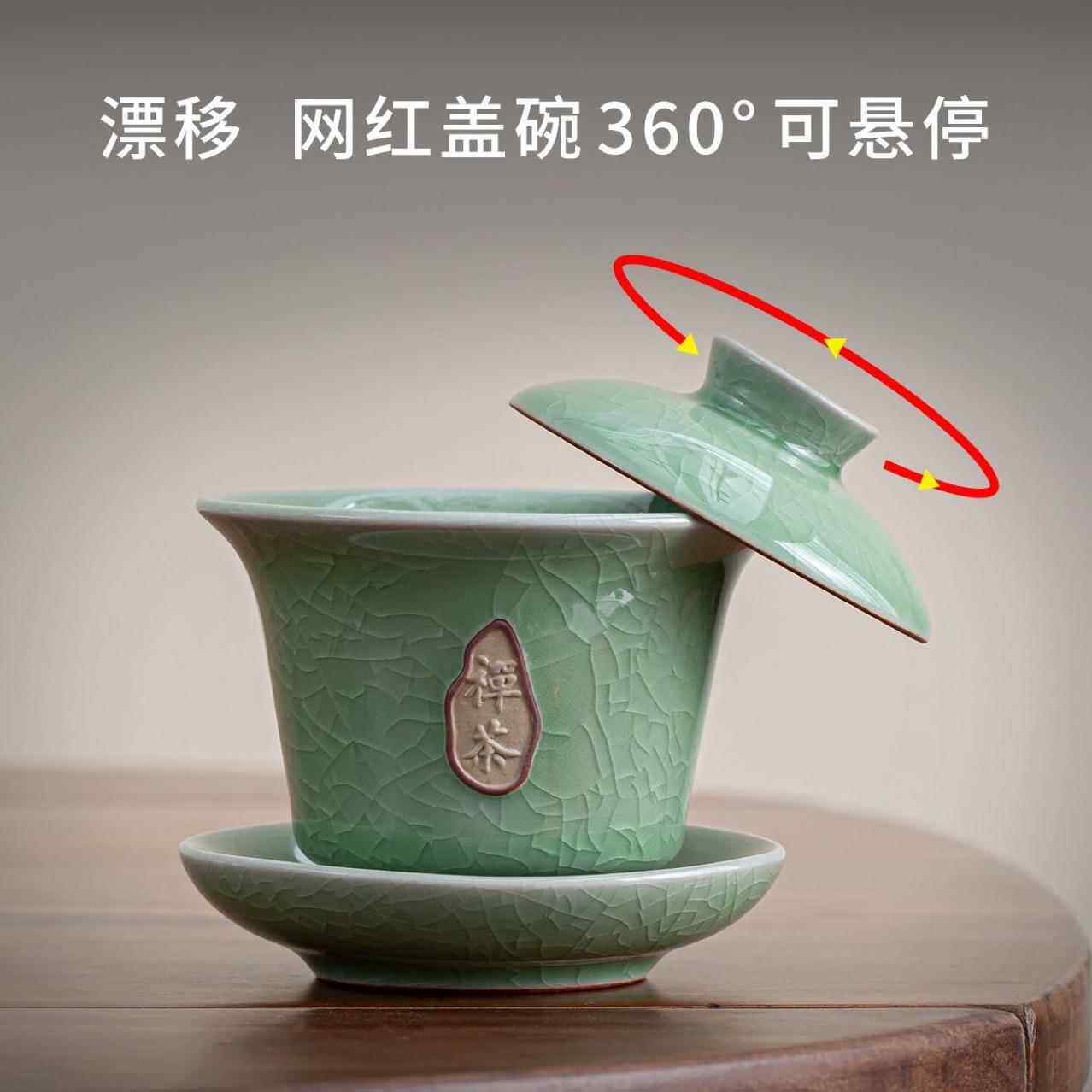 清朝碗- Top 50件清朝碗- 2026年5月更新- 淘宝Taobao｜天猫Tmall
