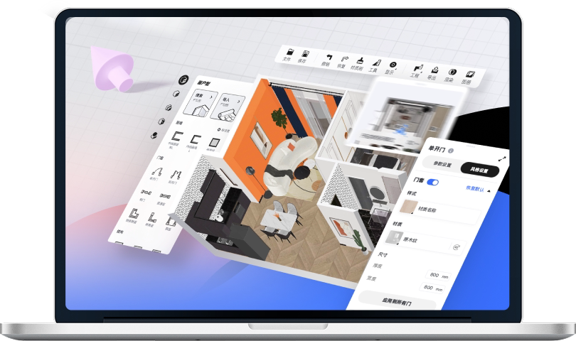 Homestyler web experience