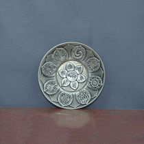 XH0997 white copper reward plate