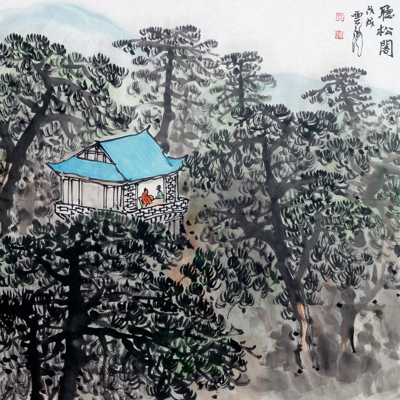 Ge Yunchi < Listening To Truthu > Jiangsu Beauty Association Members' Hand-painted Landscape Collection Decorations