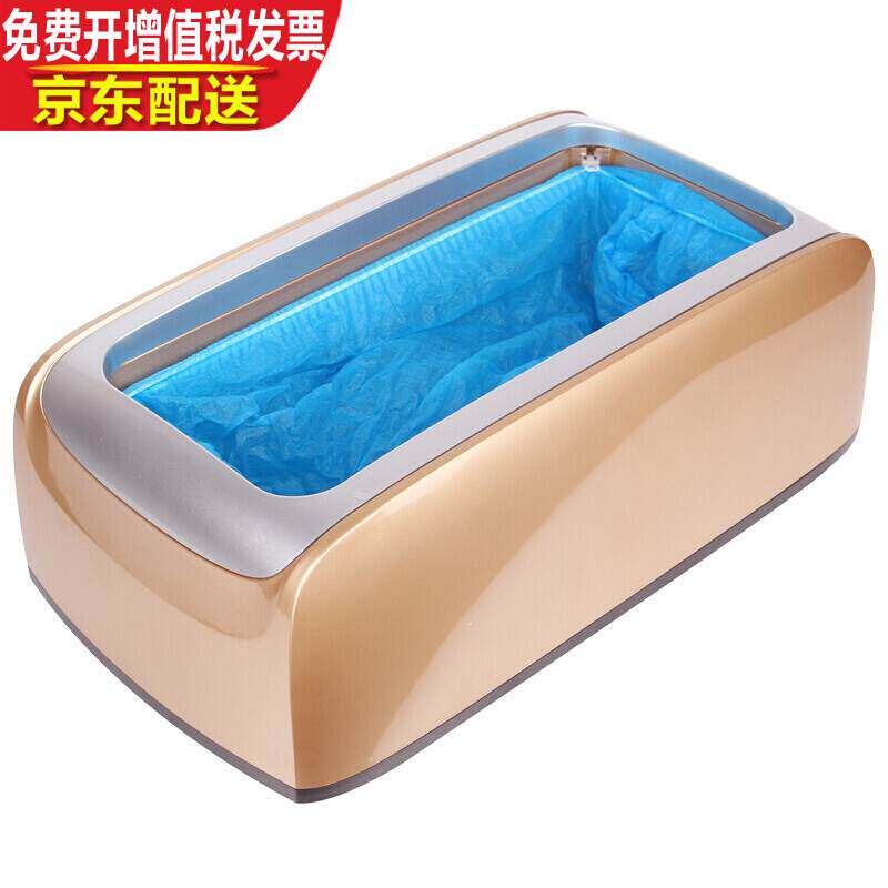 Wood Nomura Shoe Cover Machine Fully Automatic Home New Office Use Special Foot Cover Machine Shoes Film Machine Champagne Gold Color