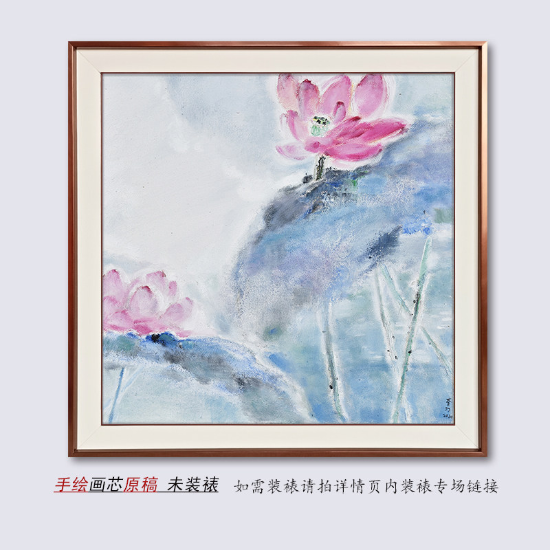 Middle Dragon Art Hand-painted Scenery Oil Painting Lonelink Li Tine Living Room Decoration Painting Collection Dining Hall Bedroom Hanging Painting National Tide