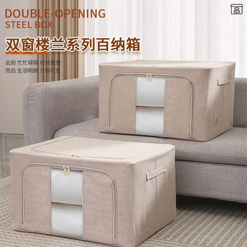 Cotton and Linen Herringbone Pattern Storage Box with Fabric Double Window and Steel Frame, Foldable Extra-Large Clothing Storage Box, Large Capacity Organizing Box Cotton and Linen Herringbone Pattern Storage Box with Fabric Double Window and Steel Frame, Foldable Extra-Large Clothing Storage Box, Large Capacity Organizing Box