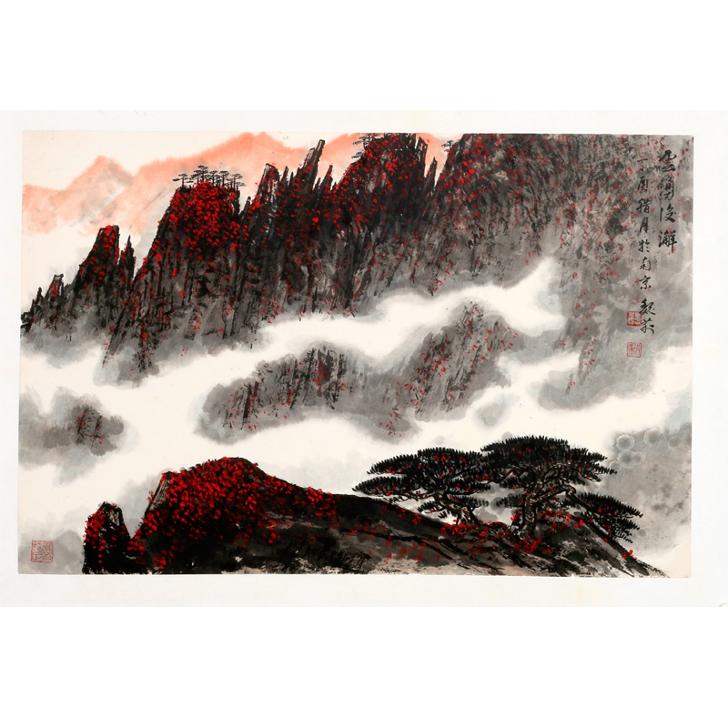 Take a picture of the standout 100 Wei Zixi's daughter Wei Li 