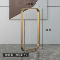 Золотой, 45см, 72.5см