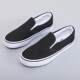Slip-On White Canvas Shoes, Hand-Painted Black and White Canvas Shoes, Lazy Couple Shoes, Hospital Nurse Shoes, Rainier 227