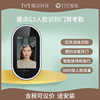 Magic Point G2 DingTalk dynamic face recognition access control attendance DingTalk Y2 smart cloud access control machine facial sign-in