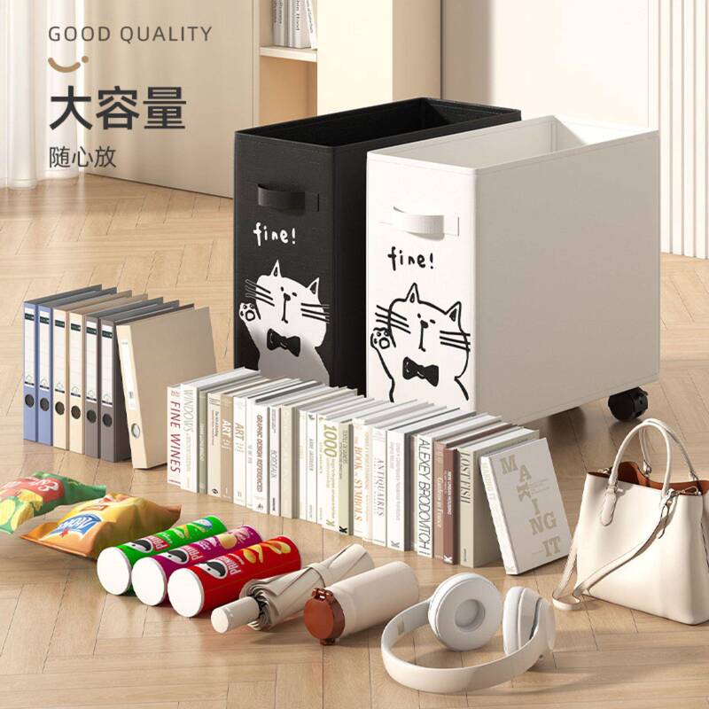 Balcony Office Study Dormitory Under-Desk Movable Wheeled Storage Box with Wheels, Storage Basket, Yoga Mat, Dirty Clothes Basket