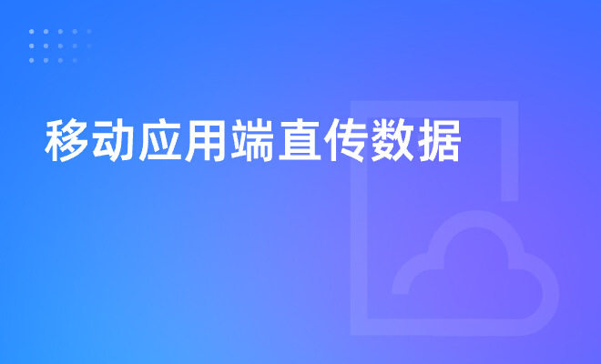 卡片头图