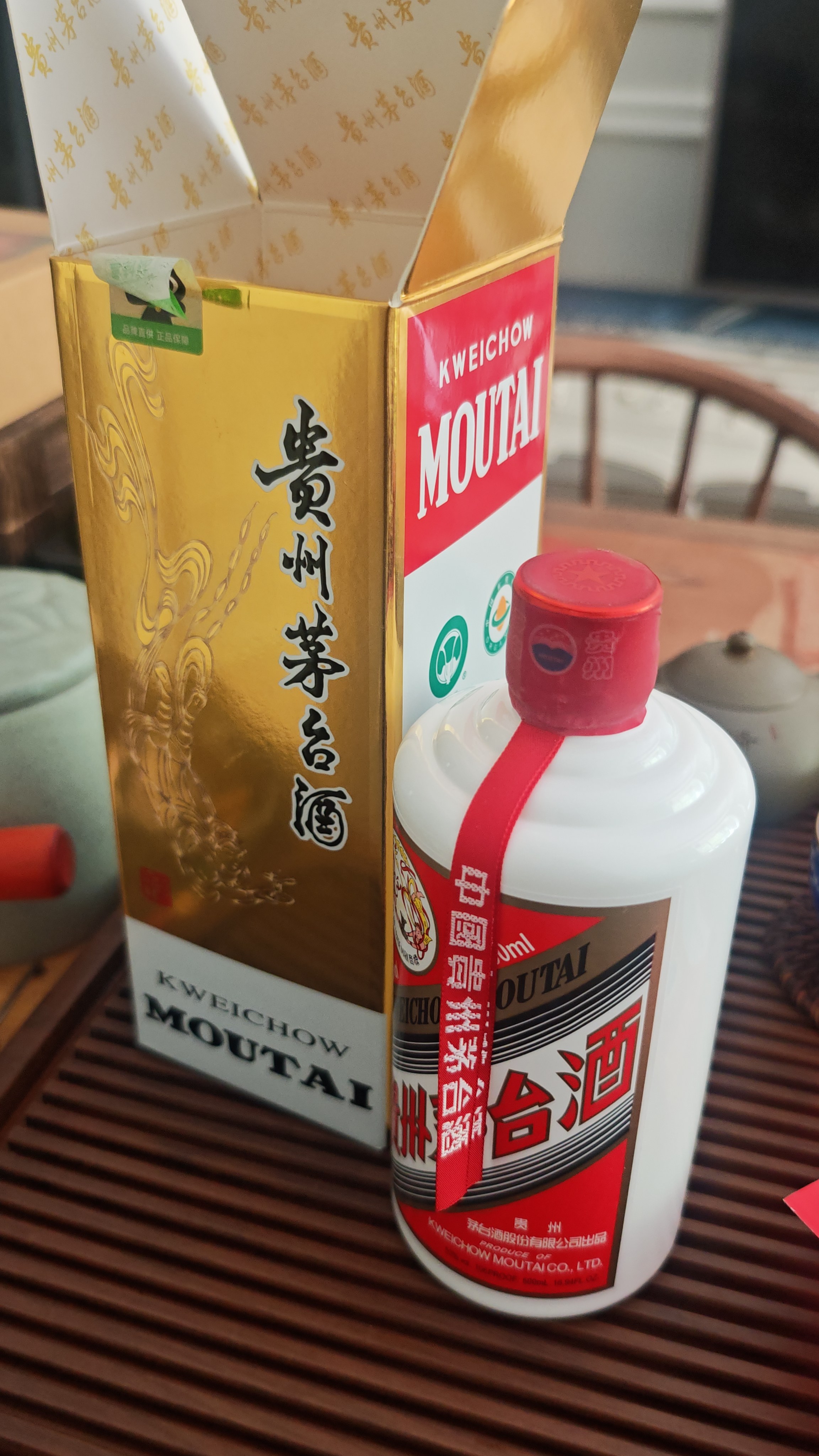 飞天53%vol 500ml贵州茅台酒（带杯）白酒酒水评价- 淘宝网