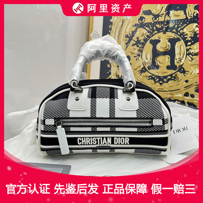 Authentic [9.9 New] Dior/Dior Vibe Small Black and White Color-Blocked Limited Edition Bowling Handbag Crossbody Bag