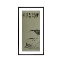 (Framed) Limited edition print stamped by Chinese painting artist Yong Li (Fa Rulian)