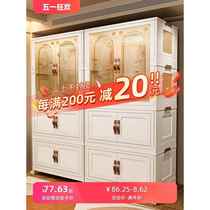 Installation-free baby wardrobe baby clothes storage childrens small wardrobe home snack storage box plastic storage cabinet
