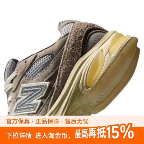 NEW BALANCE 2010男女复古鞋NB潮流运动休闲鞋马年限定舒适鞋子