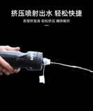 Велосипед, пластиковый пылезащитный летний чайник с уплотнителем для велоспорта, (Трансграничная торговля)