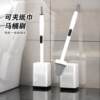 2025 Creative Toilet Brush No Dead Angle Face Washing Towel Household Toilet Bathroom New Clean Long-Handed Toilet Cleaning Brush