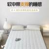 Memory foam latex mattress soft mattress Class A student dormitory rental special bay window tatami mat soft mattress