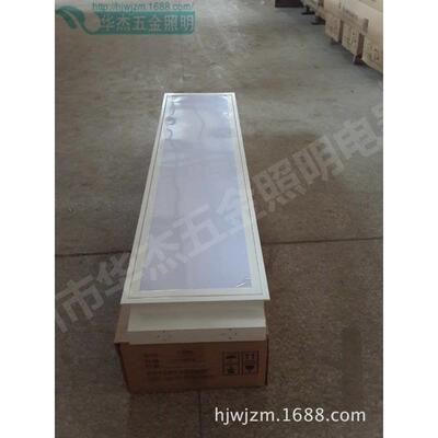 Huajie Lighting 2*18W T8 T8 Встроенная органическая пленка