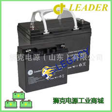 Батарея питания 瑞典leader蓄电池 ct2.3-12 12v2.3ah医疗设备船舶通讯用电瓶