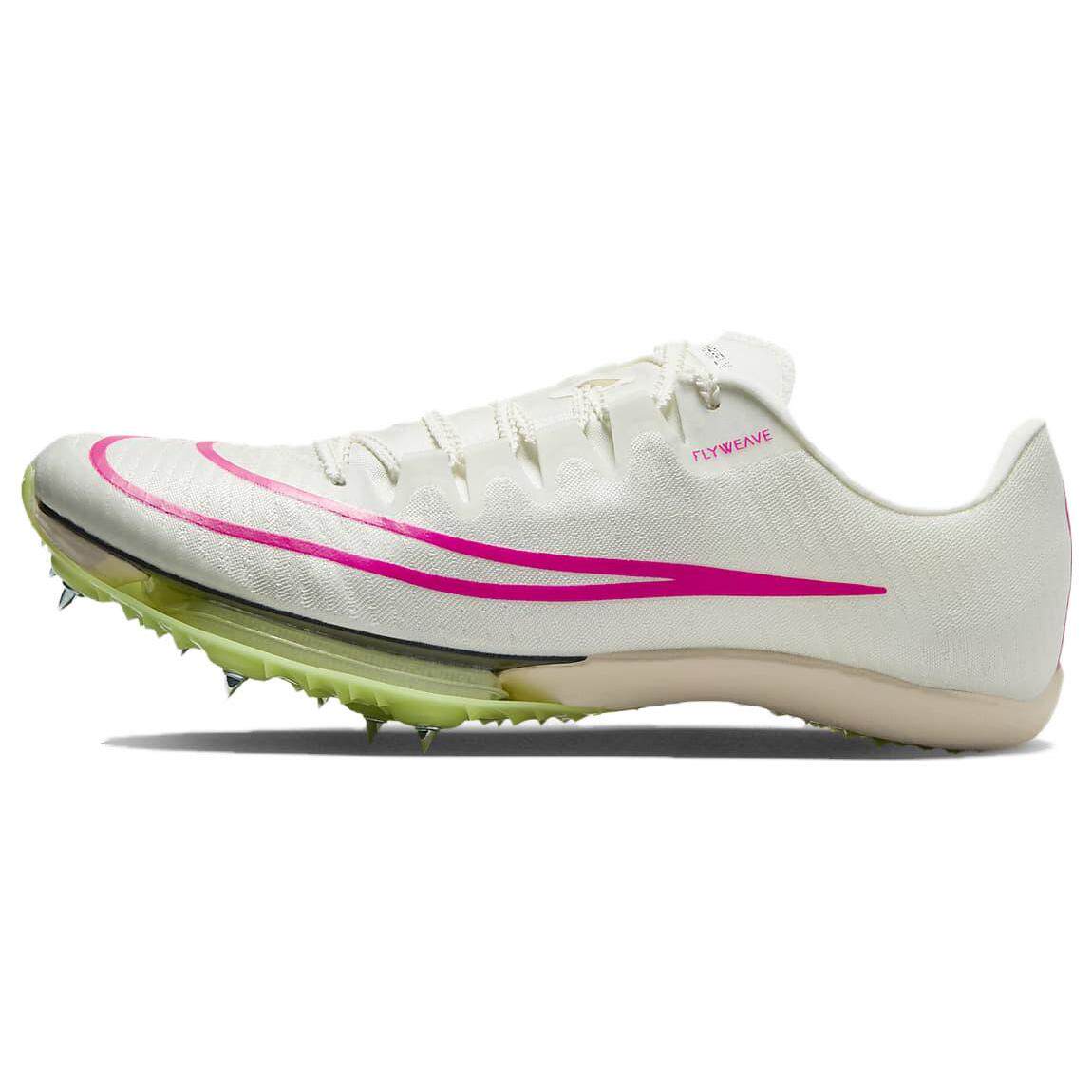 Nike Maxfly 圆头系带 低帮 训练短跑体测体考竞速跑步鞋