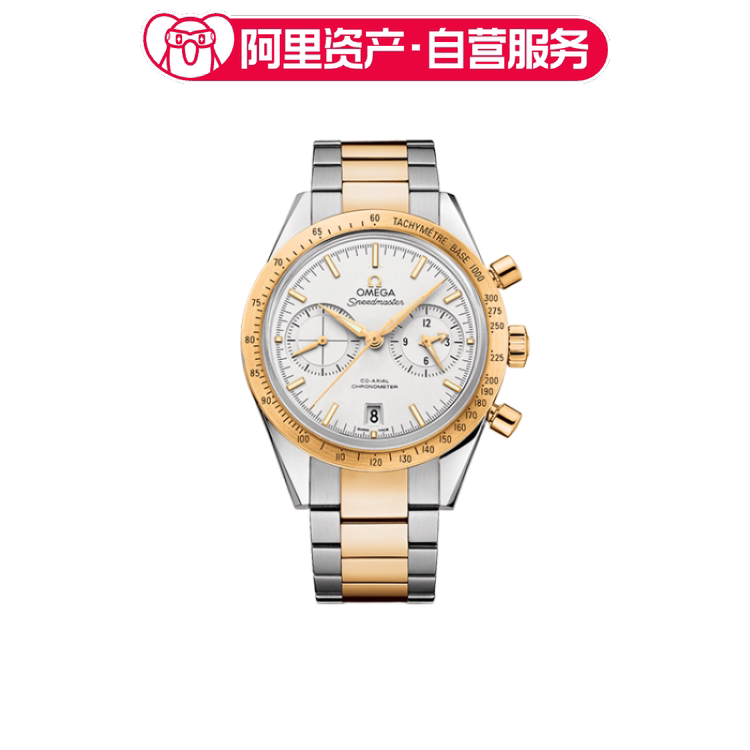 Brand New Omega Omega Speedmaster Series Watch Swiss 41.5mm Men's Watch 331.20.42.51.02.00