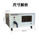 Fully automatic ESD electrostatic discharge generator 20/30KV electronic and electrical tester simulated electrostatic generator