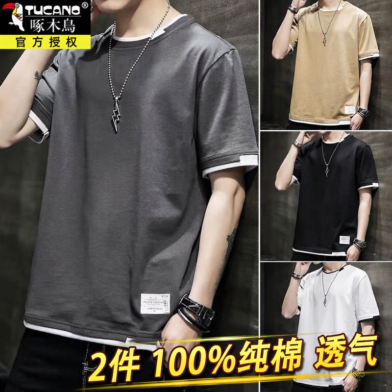 Woodpecker 100% Pure Cotton Patchwork Round Neck Short-Sleeved T-Shirt for Men, Summer Breathable Sports Casual Style Versatile Men's Clothing