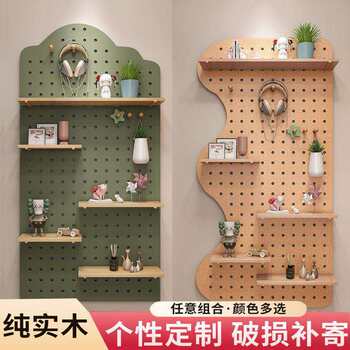 Solid wood rack hole board nailed upper shelf wooden wall wall hanging 540 wall hanging bookshelf partition storage board wall