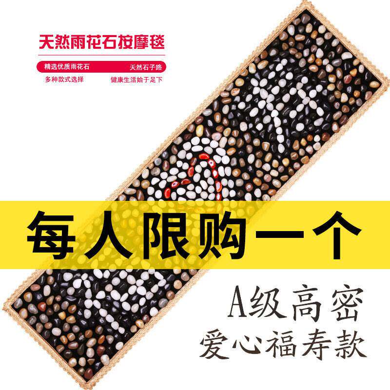 Father's Day gifts send mom and dad birthday filial piety to mother's 40-50-year-old creative, practical limited-time offer