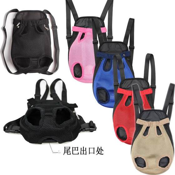 Classic Pet Travel Backpack, Cat and Dog Backpack, Dog Chest Bag, Portable Breathable Pet Backpack, Supplied by the Manufacturer