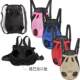 Classic Pet Travel Backpack, Cat and Dog Backpack, Dog Chest Bag, Portable Breathable Pet Backpack, Supplied by the Manufacturer