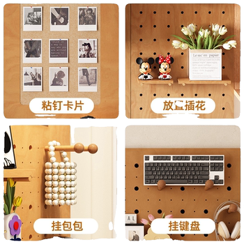 家用洞洞板墙上置物架入户玄关搁板墙面货架书桌背景墙收纳架挂架