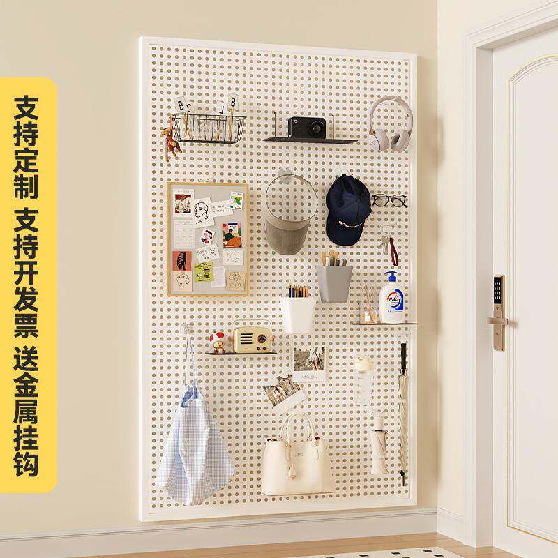 No punching household hole board kitchen wall dormitory bathroom rack hardware tool storage rack storage factory