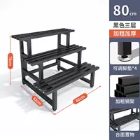 [Три слоя цельной стальной рамы] 80 СМ⚡ Большая столешница с полым дренажным слоем, десятилетняя гарантия, многослойное хранение, разная глубина