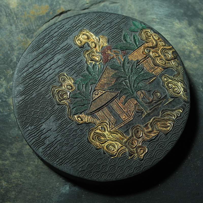 Old collection of pine smoke and old ink ingots 