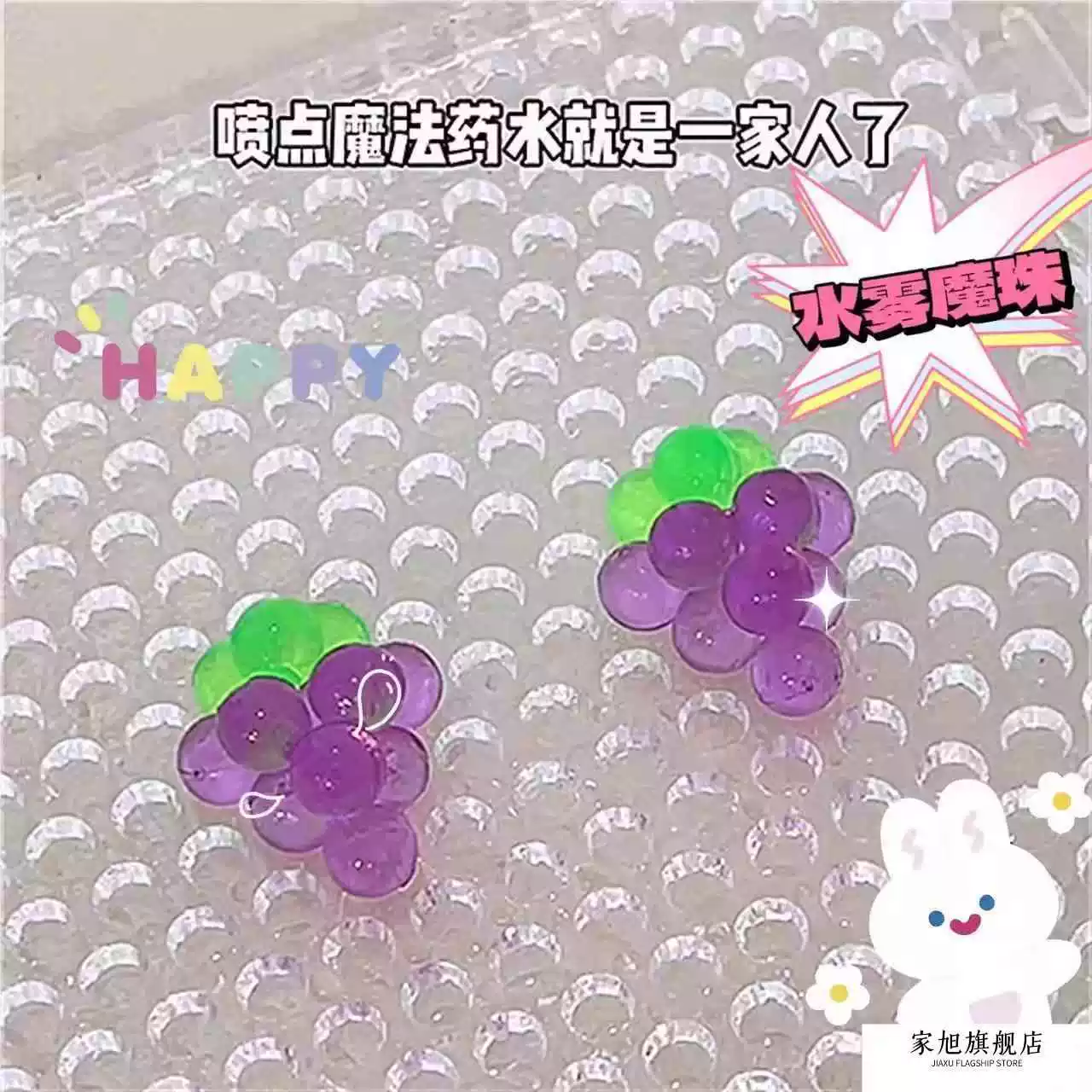 Детский набор, игрушка, DIY, полный комплект, 6 лет