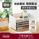Shuangshan file storage rack desktop storage rack office supplies desk information sorting cabinet A4 paper file storage box