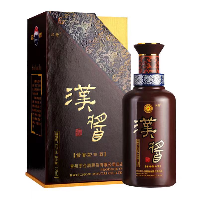 漢醬 白酒 贵州茅台汉酱51度500ml酱香型白酒评价- 淘宝网