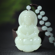 Natural Hotan Jade Guanyin Bodhisattva pendant with certificate for men and women pendant Buddha Guanyin birth year necklace