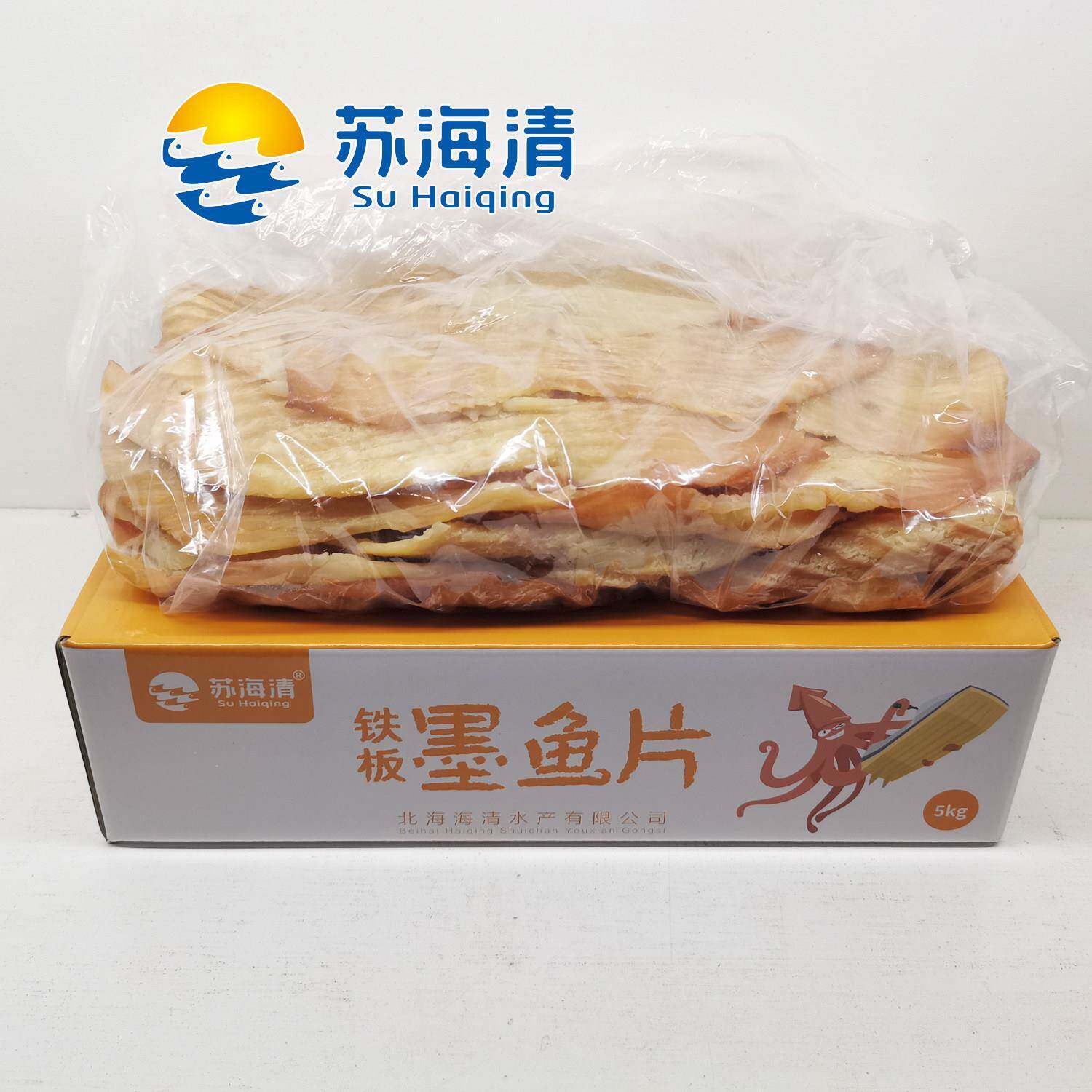 丹东鱿鱼丝250g原味手撕风琴鱿鱼片条干即食海鲜零食有什么特别之处?