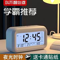 Alarm clock for students bedside bedroom rectangular custom school alarm clock home desktop personality with night light fashion