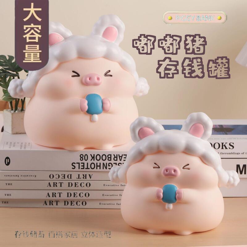 Dudu Pig Piggy Bank Cute Little Piggy Bank for Boys and Girls, Anti-Fall Savings Bank, Home Living Room Decoration, Ornament, Gift