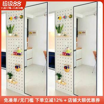Carpenter's uncle entrance hole hole panel mirror integrated combination simple wooden nordic storage rack