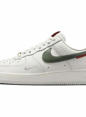 Nike Air Force 1 CNY防滑耐磨 低帮板鞋男女同款白色HV5979-130