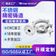 Non-standard small water pump housing 316 stainless steel precision casting precision casting accessories polishing food machinery accessories