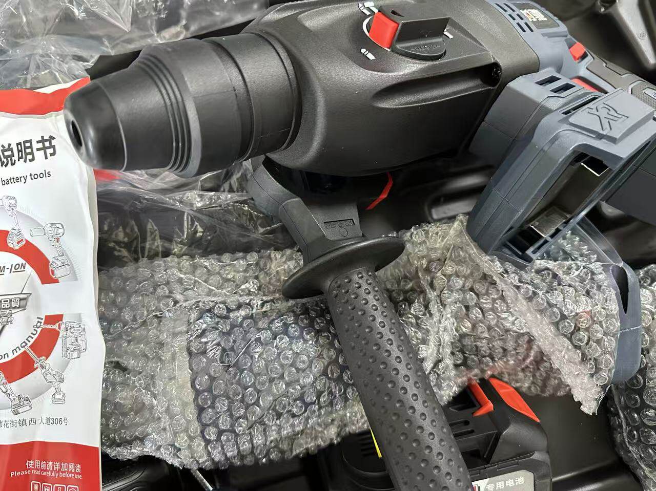 3月31日无锡【F1554】企业库房清理处置已拆封精品品牌工具套装一套（双锂电，正常使用）网络拍卖公告