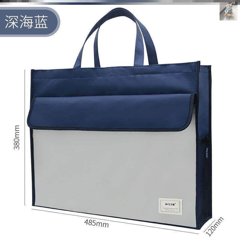 Ct Film Storage Bag, Mri Film, X-Ray Film, Portable Bag, Hospital Imaging Data Film, Waterproof Bag, Extra Large, Modie 38196