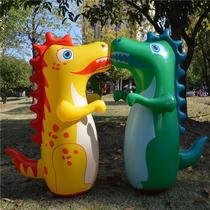 Large 95cm inflatable dinosaur tumbler toy childrens PVC balloon fitness cartoon boxing gift
