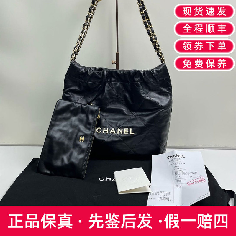 [Brand New] Chanel/Chanel 22Bag Chip Model Black Leather 35*37cm Genuine Product Retail Price 47900